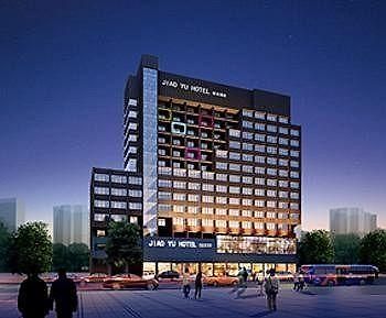 Fuzhou Education Group Hotel Экстерьер фото