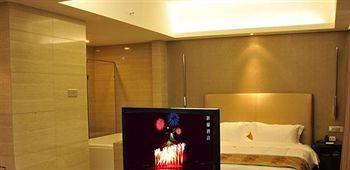 Fuzhou Education Group Hotel Экстерьер фото